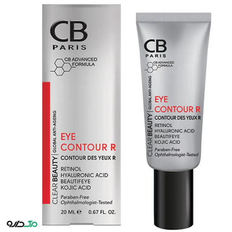 کرم دور چشم رتینول سی بی